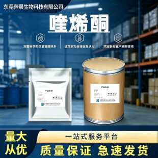 �F؛�����ϩͪ�ߺ���1kg/��25kg/Ͱˮ�a�Bֳ�ð��]����ă�