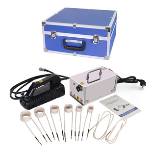 1.2KW handheld heater car repair portable nut remover high frequency brazing machine