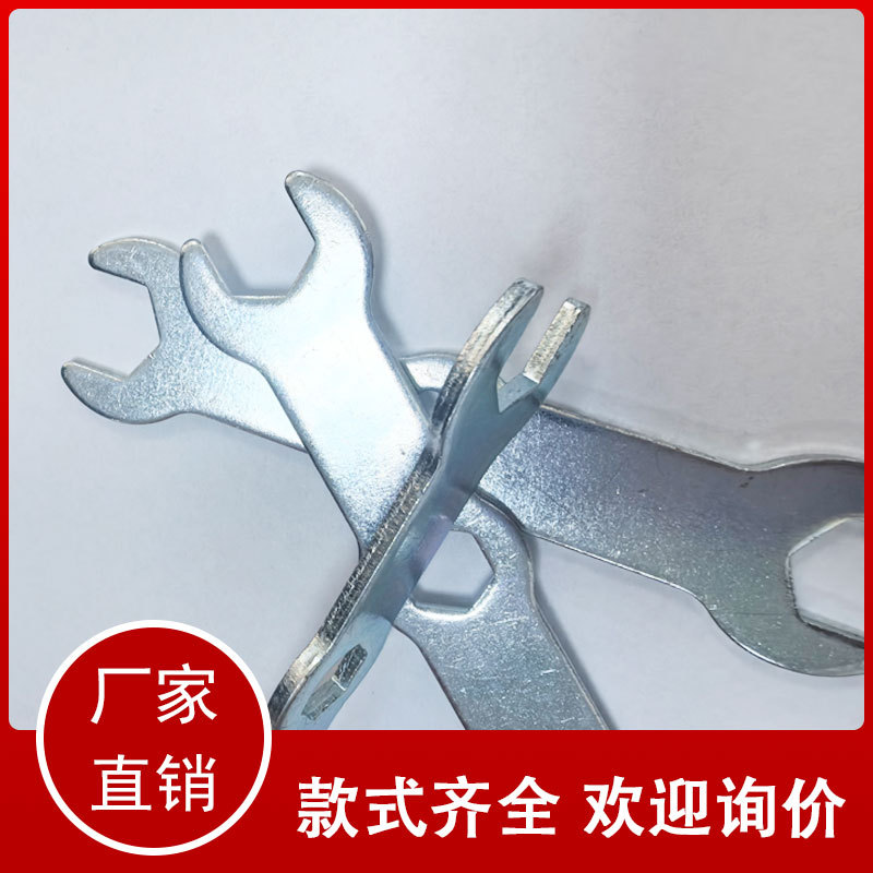 简易小扳手厂家直供 金属铁皮冲压扳手 双头开口扳手