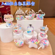 ����̰ײʶ�ҹ����ɳƿ���l��������[��������耳׿ے���Ʒ