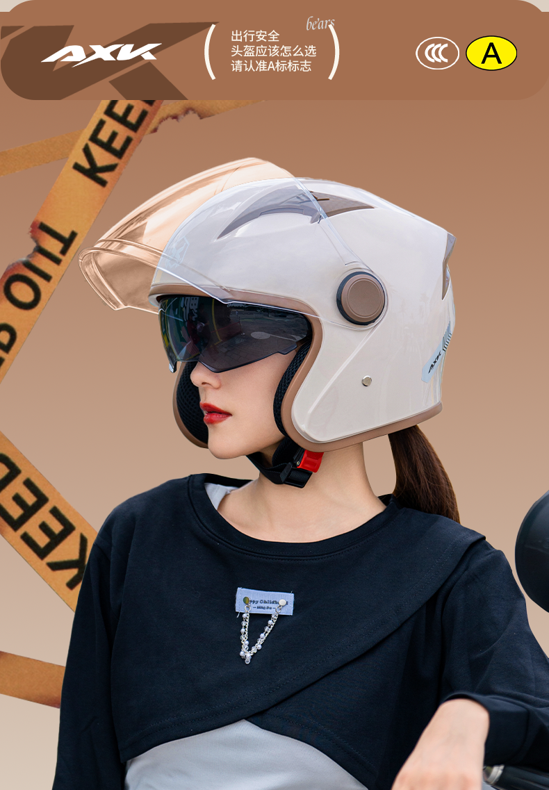 New national standard 3C certified helmet electric motorcycle half helmet