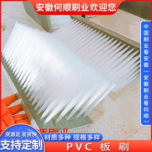 ���ˢ�Iֱ��PVC��ˢ ���m��ˢ �_����ˢ ϴѥ�C��ˢ PVCƽ��lˢ