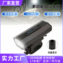 �羳�¿�����܇��܇ǰ��ɽ���T�П�2*T6 USB�������܇�􏊹����