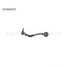 ATTAINAUTO CK622224  K620188 RK621232 CK62189�ڱ�control arm