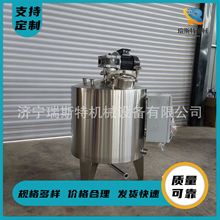 ���P�늼ӟᔇ��� ��֬�zˮ���Ϲ�   �����������p��ˮ�{���