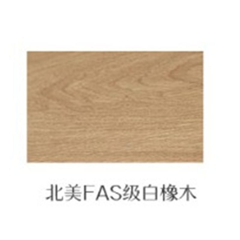 화이트 오크