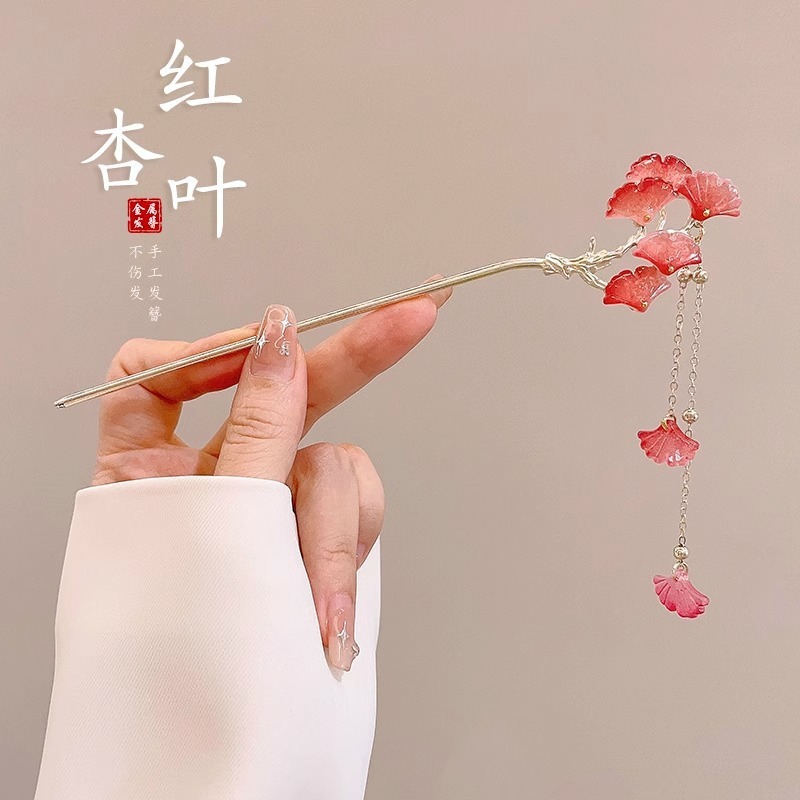 女性用の新しい中国風の木製ヘアピン、ハイエンドの古代スタイルのタッセルヘアピン、後頭部に多用途のヘアピンとヘッドドレス|undefined