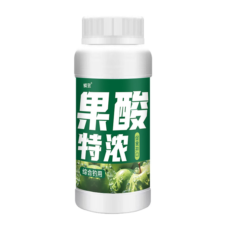 果酸特浓王浆钓鱼小药诱食鱼剂野钓黑坑鲫鱼草鱼青鲤鱼高浓开口剂|undefined