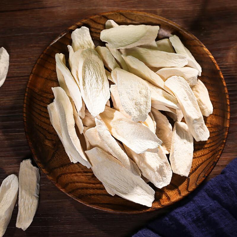 Dried Chinese Yam Slices Shan Yao 500g New Crop Guangxi Herb for Tea Soup and Congee key features