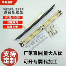 50/100��110�Z���侀�ܾC�ϲ����S��PC�����~U�C�ϾW�j�C���侀��