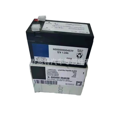 W164 N000000004039, Mercedes-Benz Car battery/battery
