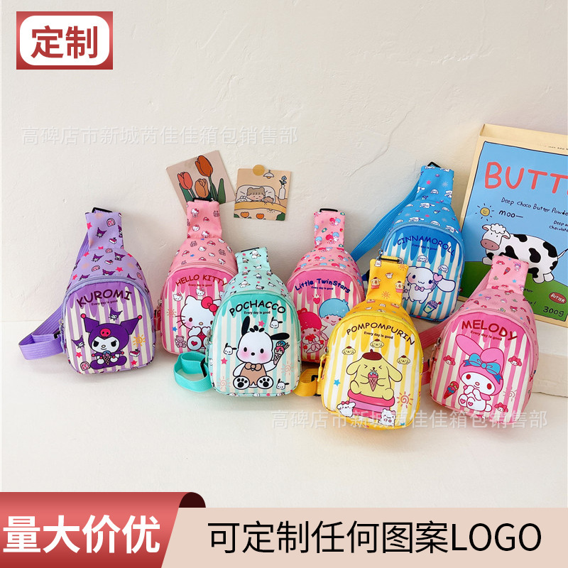Anime New Printed Children's Chest Bag, High-End Letter Cross-Body Bag, Cute Cartoon Kindergarten Shoulder Bag