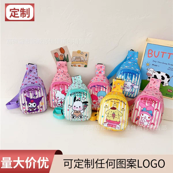 Anime New Printed Children's Chest Bag, High-End Letter Cross-Body Bag, Cute Cartoon Kindergarten Shoulder Bag