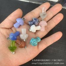 �羳؛Դ��Ȼˮ�������ʯĢ����ë��朵���耳׿ے��������l