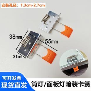 LEDͲ�����􏗻ɿ�ƽ������b�̶��۟��߷������۟��������
