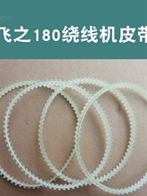 �w֮180�@���Cԭ�CƤ�����͎��@���CƤ���@���C����p��Ȧ늄�