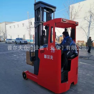 2 Ton Capacity Electric Reach Stacker Seated Truck Forklift