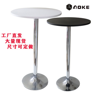 Home Bar Table, Bar Table, High Table, Cocktail Table, Bar Table and Chair Combination, Simple Coffee Round Table for Negotiation &