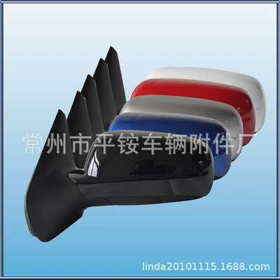 Rear mirror/rearview mirror assembly | Mirror Assembly Bora