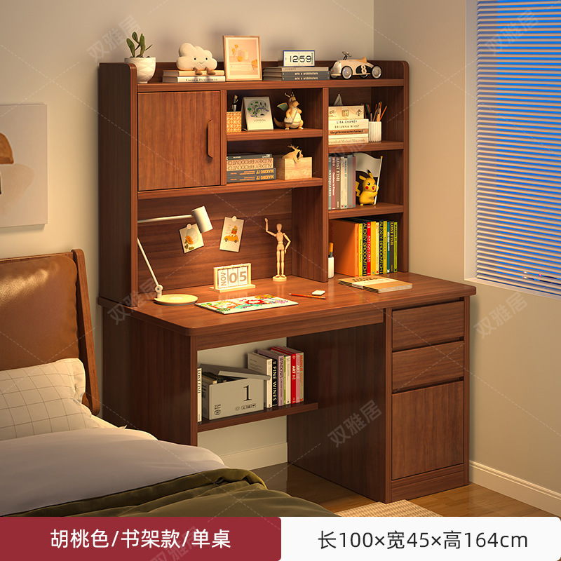 [도어로 업그레이드] 다크월넛 컬러 100CM