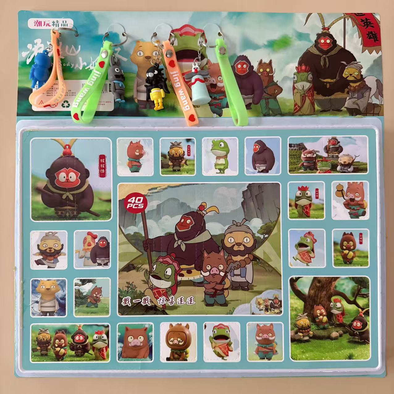 40개입 레진 웨이브 동굴 놀이 세트 + 대형 장식품 4개