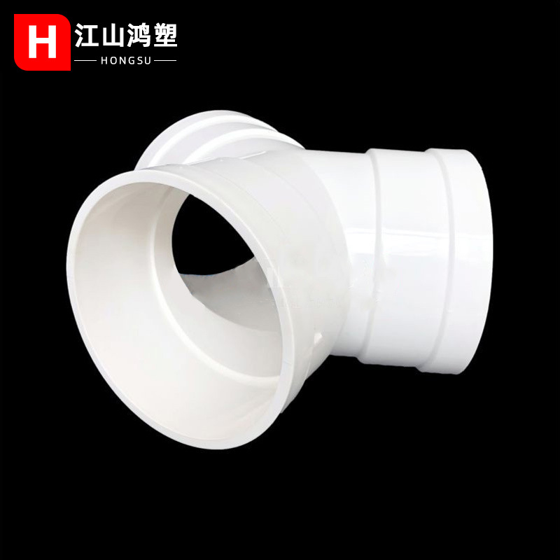 PVC tipo Y tee 50-160 tubo de escape de gran tamaño junta de plástico de igual diámetro camiseta oblicua