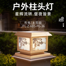 �����Ƽӹ�������̫���ͥԺ�����^�����^�����@�����T�������ӟ�