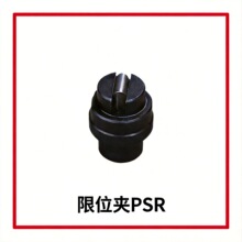 DME��׼��λ�� ��λ�A slide holding devices ���zģ��肼�