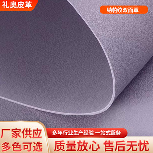 �S�ҹ���1.8mm��{��Ƥ�p���pvcƤ�� �{���y�͉|�����|Ƥ������