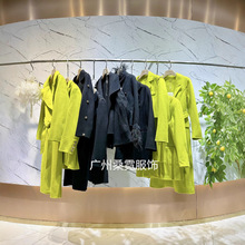 洛佩妮专柜撤柜秋冬羊绒大衣折扣女装尾货批发走份实体直播货源