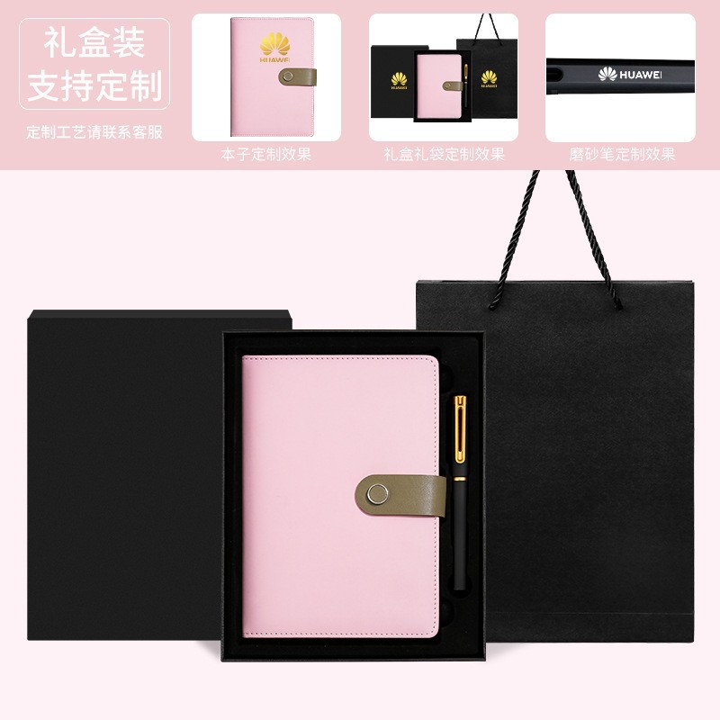 마카롱/스냅 업그레이드 선물 상자