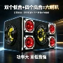大功率重低音车载蓝牙低音炮