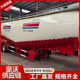 牵引车;粉粒运输车;液罐车