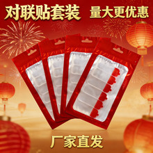 �F؛�N���o�ۼ{���z��ճ��͸�����ƈA�c�zˮ���p���c�c�z��ճ��