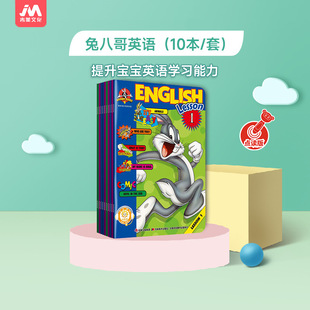 �ð˸�Ӣ�Z�׃���Ӣ�p�Z������L����ͯӢ�Z�W�������׃��@�̲�