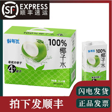 �rÿ��1L*6ƿ�����b�½����ذ��]Ҭ��ˮ���ں����M��Ҭ���uԭ����