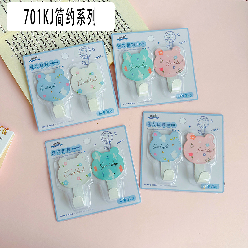 Dibujos animados dos acero inoxidable metal pegajoso gancho estudiante dama fuerte puerta gancho baño gancho rodamiento 3kg