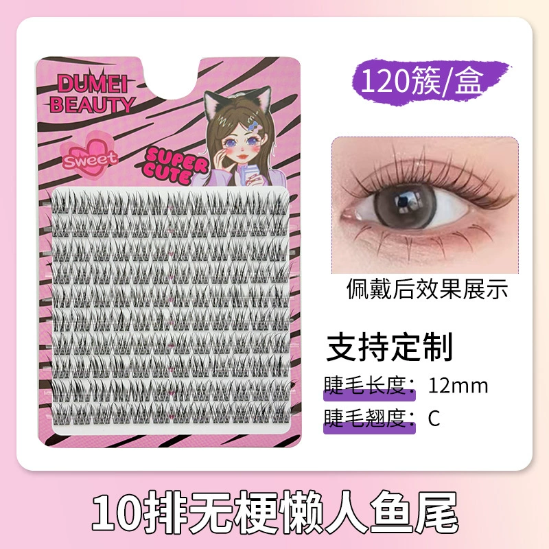 Mixed False Eyelash Clusters, Large-Capacity Multi-Style Kit, Cluster Packs 4–15 mm