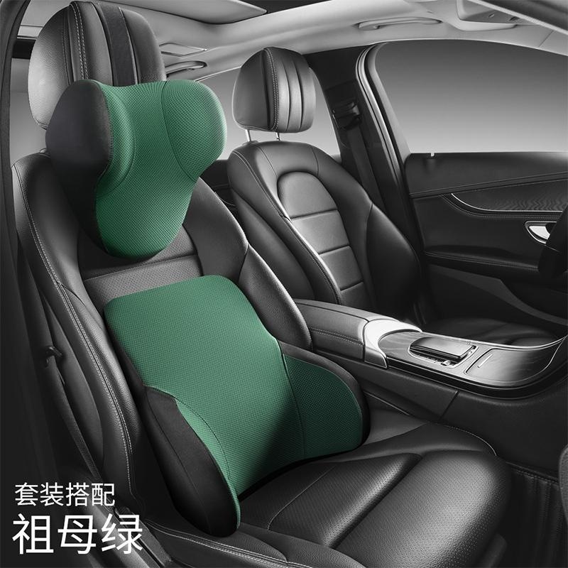 2025年新型記憶綿ヘッドレスト腰は通用シンプルスタイル四季通用実用新案特許に頼っています。|undefined