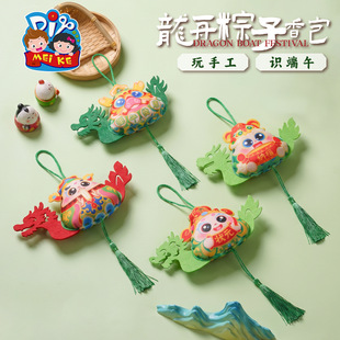 ���繝���������������ֹ�diy��ͯ���������׃��@�������Ғ��