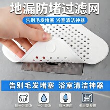 �����z���P��©�w�^�V�W��ԡ�ҏN��ˮ��ë�l�^�V��ˮ����ˮ������