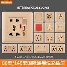 ��۰��T86��Ӣʽ13A�๦��ʮ�ײ�����USB����֙C��늲���