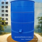 家用粮仓谷仓储粮仓圆形铁皮桶农用稻谷加厚仓小型玉米秋收储存仓