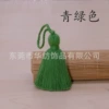 39#blue green