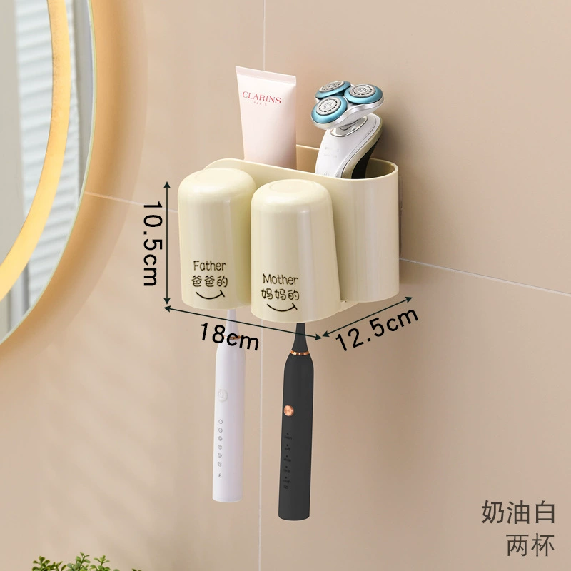 Wall -mounted toothbrush stand, toilet toothpaste toothpaste, mouthwash, rinse, cup, punch -free category label toothbrush rack