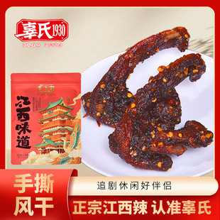 �¾��_���������������ϲ�׷�������L�ɼ�ʳ����ʳ˺���i�ǽ��