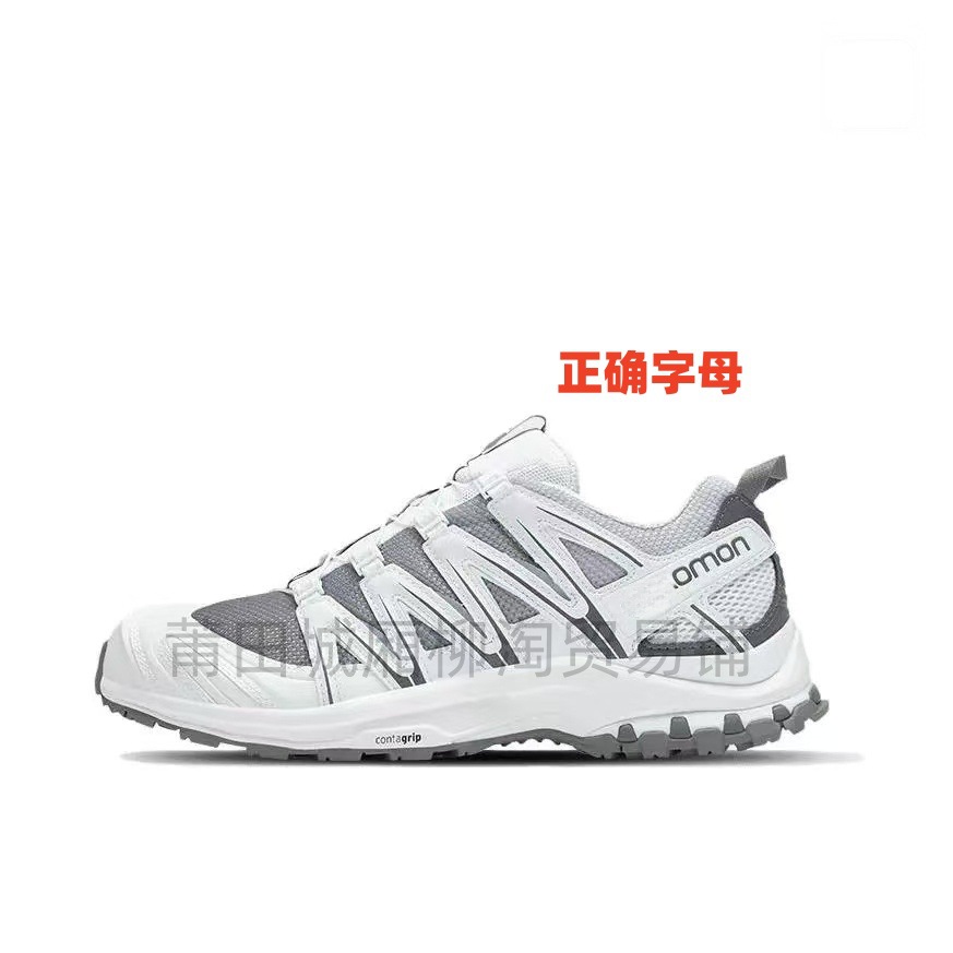 白灰灰 / 36