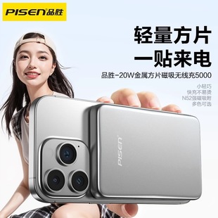 Ʒ20w늌Сɱy5000mOXϽƄԴ