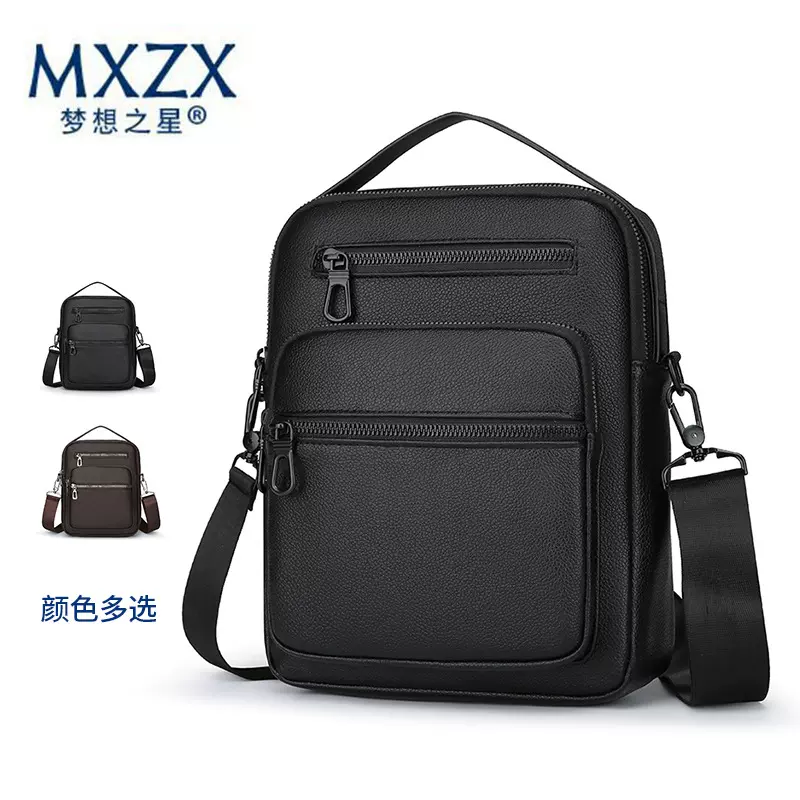 跨境批发商务通勤单肩包新款轻便简约防泼水手提包PU皮斜跨男包