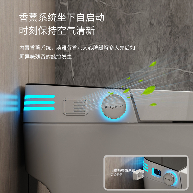 九牧智能马桶内置泡沫盾虹吸带水箱全自动翻盖即热式双水路坐便器|undefined